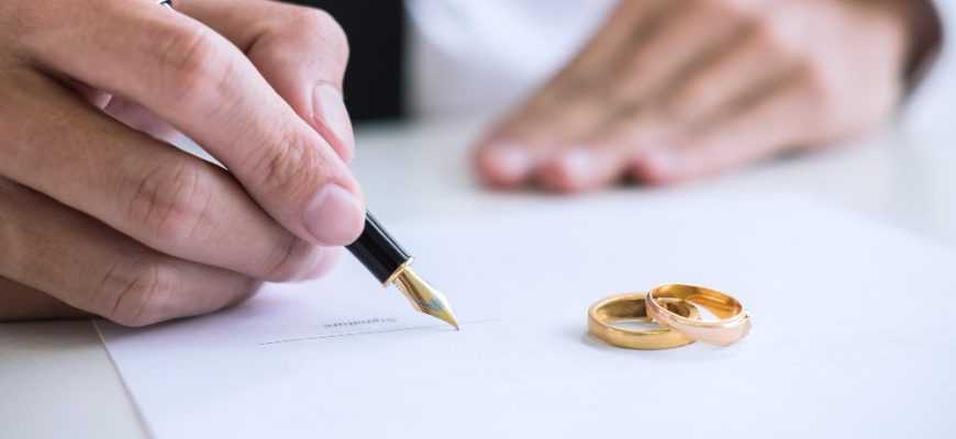 Скачать бланк свидетельства о заключении брака: пустой